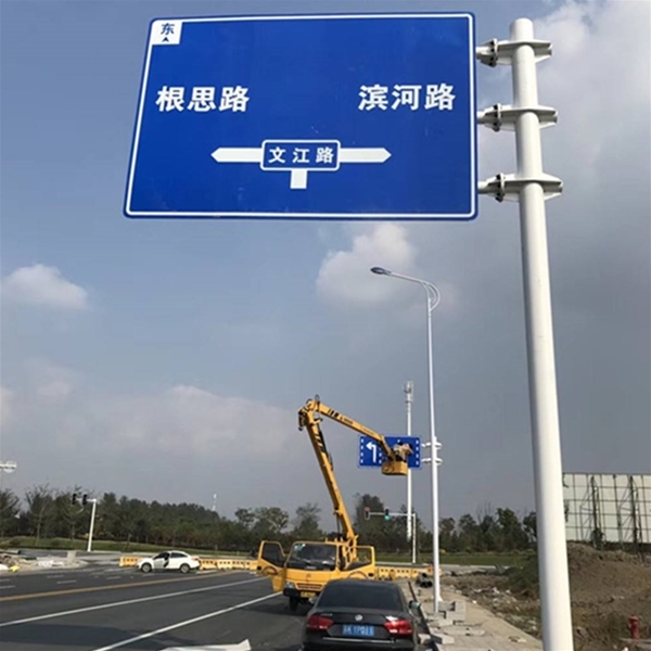 阿里标志牌-LB-03