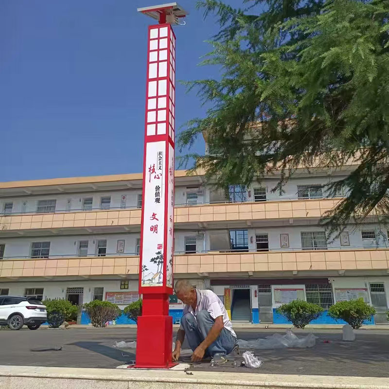 阿里小区景观灯厂家