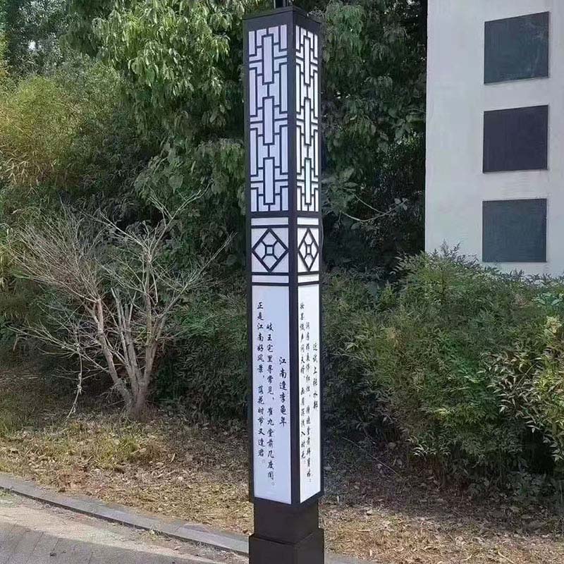 阿里体育场景观灯厂家