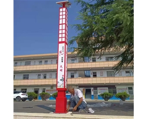阿里小区景观灯厂家