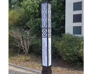 阿里体育场景观灯厂家